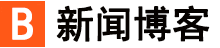 哈密市新闻网
